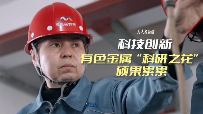 初创公司如何选择适合自己的CRM系统？**