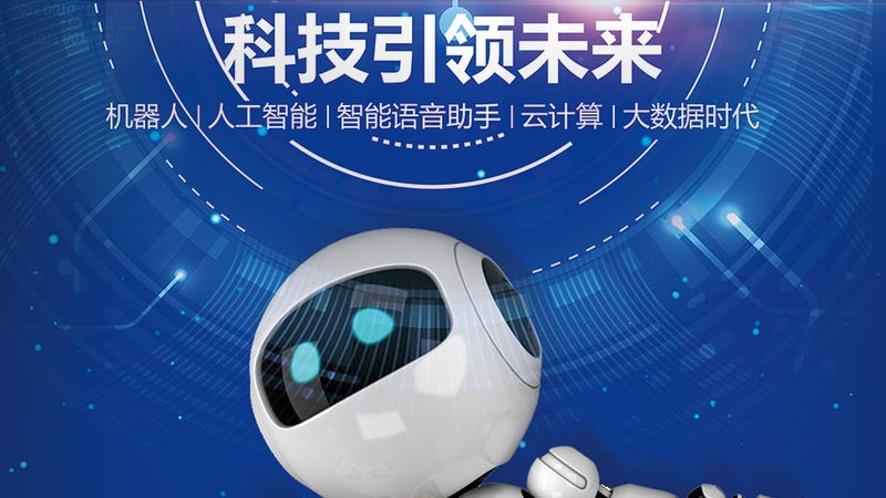 开源OA协同办公软件：如何选择适合自己的解决方案